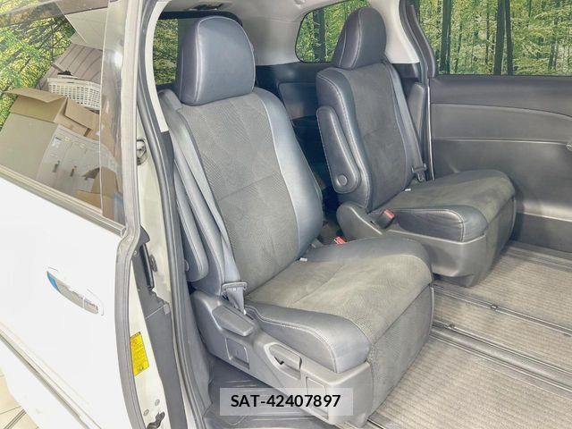 Toyota ESTIMA 2014-01 7562087-8