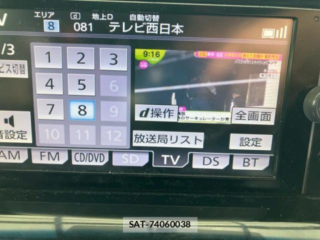 Toyota ESTIMA 2013-07 7616445-23