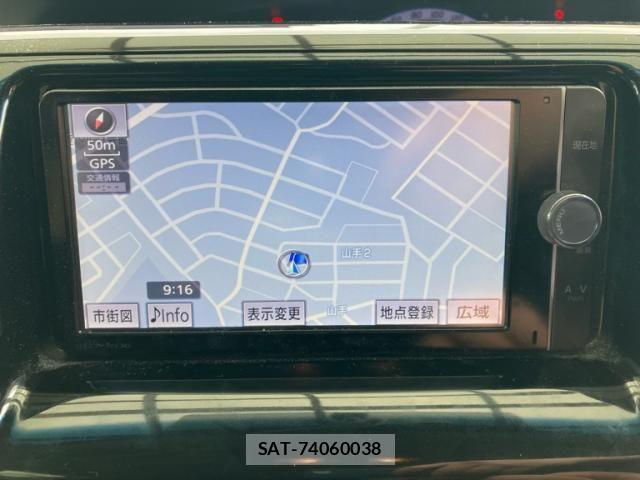 Toyota ESTIMA 2013-07 7616445-25