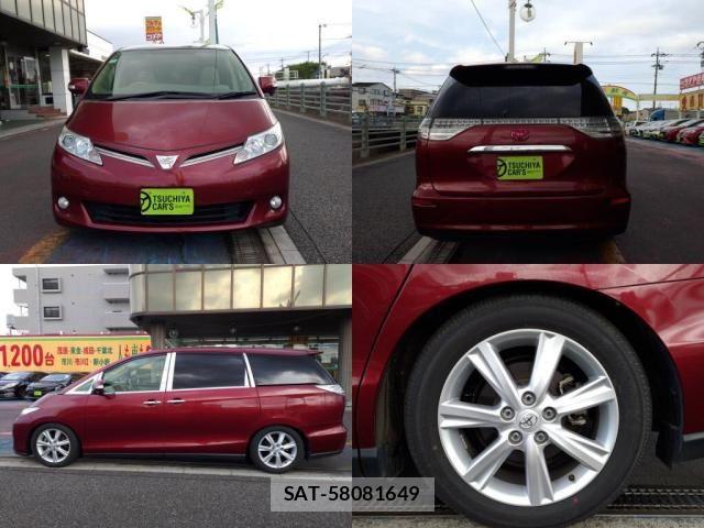 Toyota ESTIMA 2012-01 7616440-3