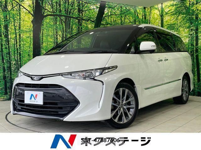 Toyota ESTIMA 2017-06 7723127-0