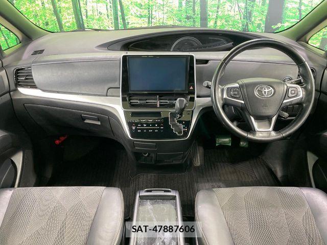 Toyota ESTIMA 2017-06 7723127-1