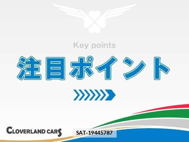 Toyota ESTIMA 2012-06 7784731-2