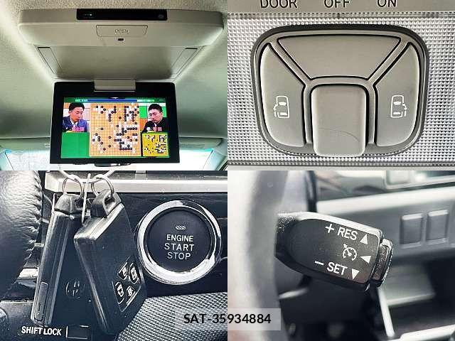 Toyota ESTIMA 2013-10 7784742-4