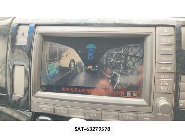Toyota ESTIMA 2006-10 7876357-15