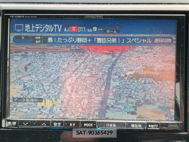 Toyota ESTIMA 2012-07 7876363-21