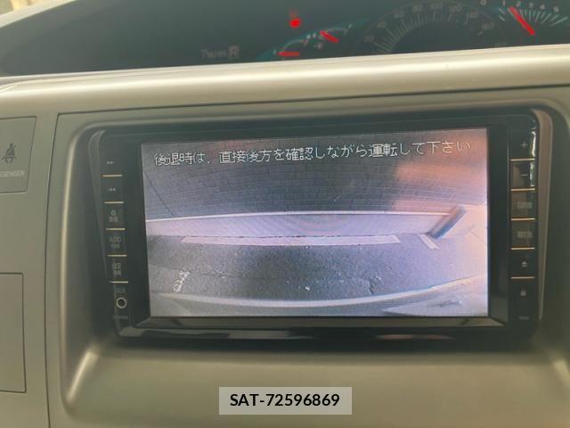 Toyota ESTIMA 2007-05 7961542-20