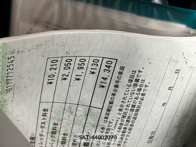 Toyota ESTIMA 2013-01 7961540-25