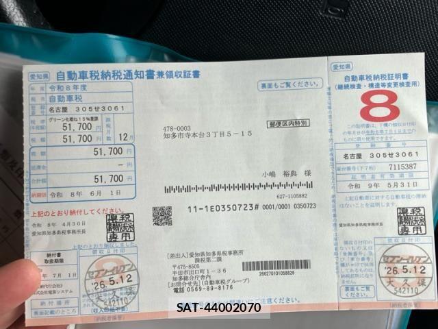 Toyota ESTIMA 2013-01 7961540-26