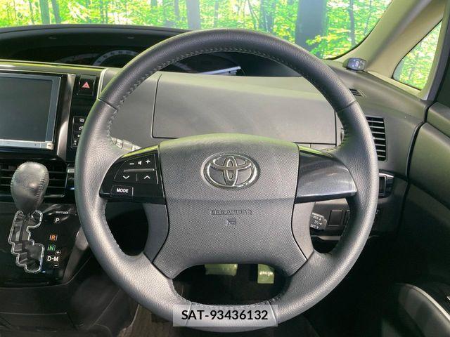 Toyota ESTIMA 2013-09 7961537-11