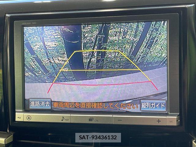 Toyota ESTIMA 2013-09 7961537-4