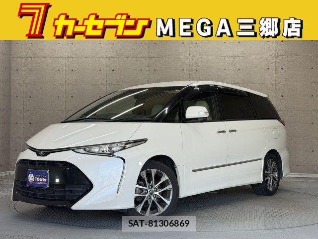 Toyota ESTIMA 2018-01 7979161-0