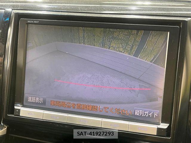 Toyota ESTIMA 2016-03 8073690-4