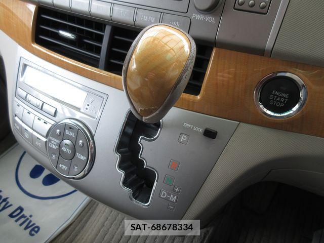Toyota ESTIMA 2006-10 8073691-17
