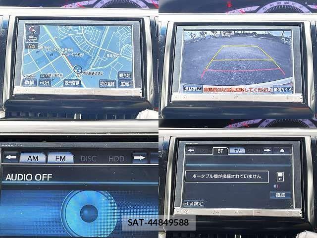 Toyota ESTIMA 2014-03 8099053-5