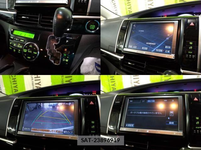 Toyota ESTIMA 2013-10 8099052-5