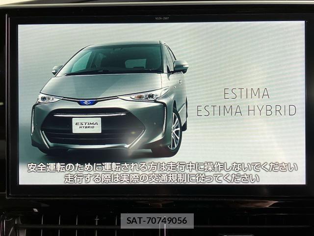 Toyota ESTIMA 2018-01 8129965-7