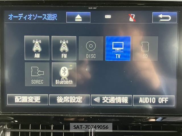 Toyota ESTIMA 2018-01 8129965-8