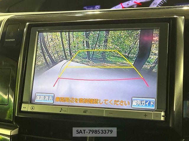 Toyota ESTIMA 2013-05 8145779-2