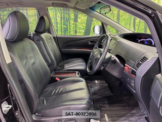 Toyota ESTIMA 2013-04 8207441-6