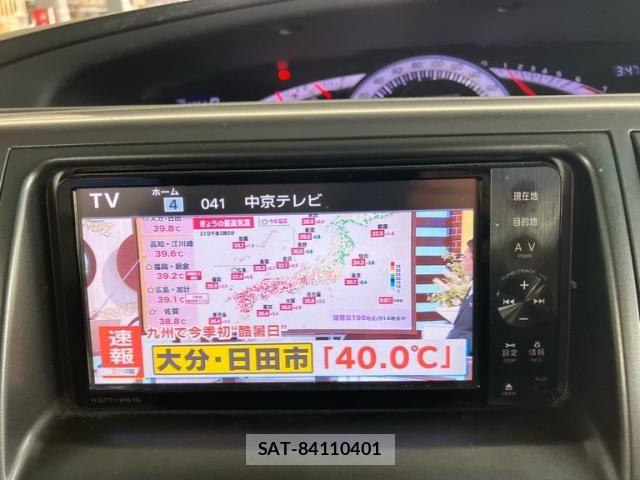 Toyota ESTIMA 2011-10 8229861-21