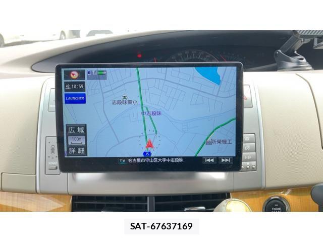 Toyota ESTIMA 2006-03 8314355-20