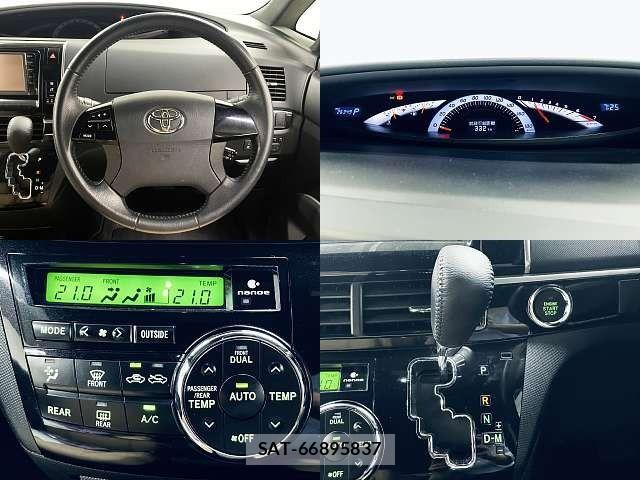 Toyota ESTIMA 2015-03 8314347-3