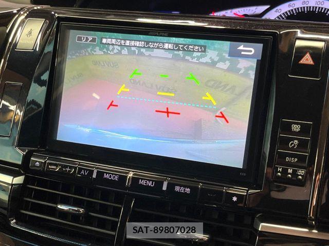 Toyota ESTIMA 2016-02 8335748-3