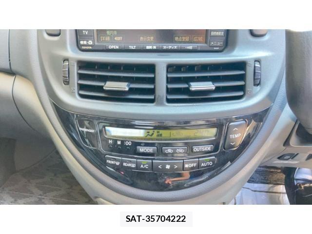 Toyota ESTIMA 2003-07 8354401-28