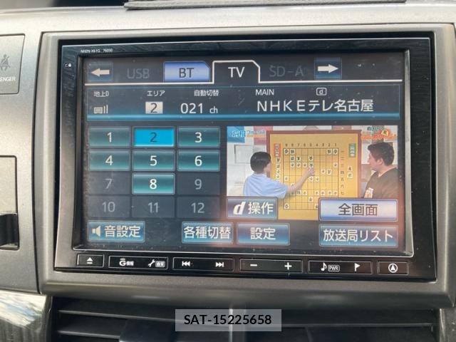 Toyota ESTIMA 2011-12 8412273-18