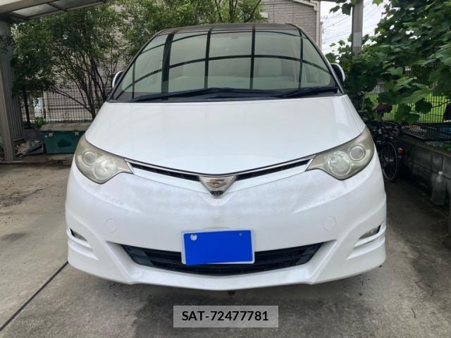 Toyota ESTIMA 2006-10 8412255-0