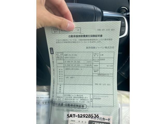Toyota ESTIMA 2018-01 8438105-22