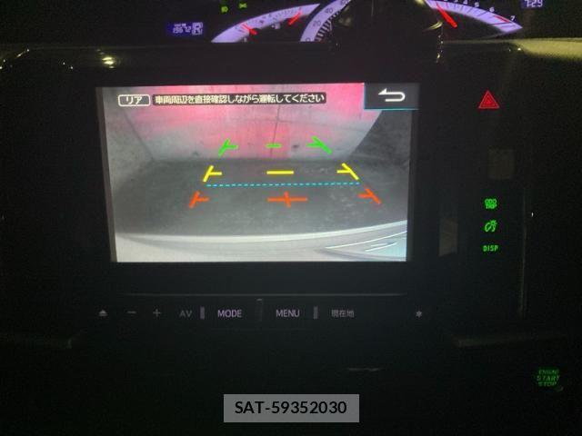 Toyota ESTIMA 2014-05 8524800-20