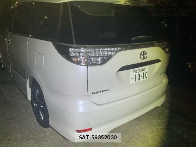 Toyota ESTIMA 2014-05 8524800-7