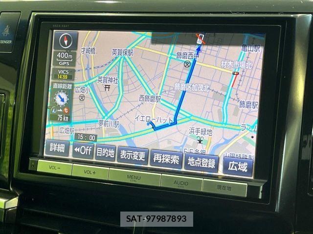 Toyota ESTIMA 2015-08 8561822-2