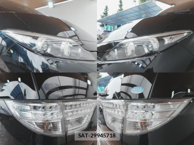 Toyota ESTIMA 2016-01 8561824-4