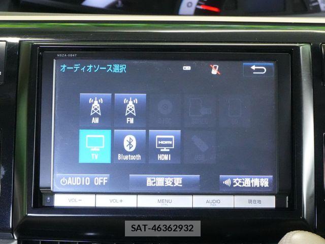 Toyota ESTIMA 2016-02 8626675-9