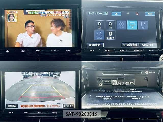 Toyota ESTIMA 2017-09 8658984-5