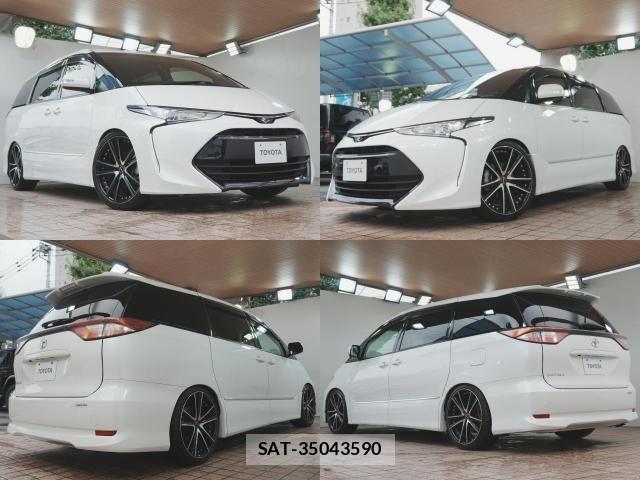 Toyota ESTIMA 2016-08 8658985-1