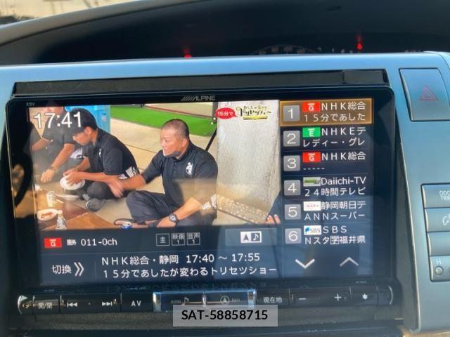 Toyota ESTIMA 2007-09 8658994-22