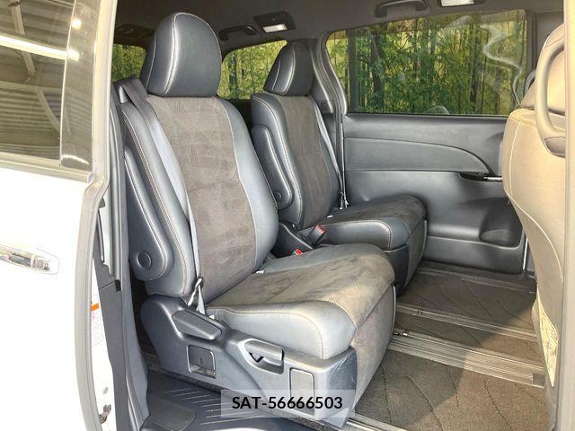 Toyota ESTIMA 2017-03 8741971-8