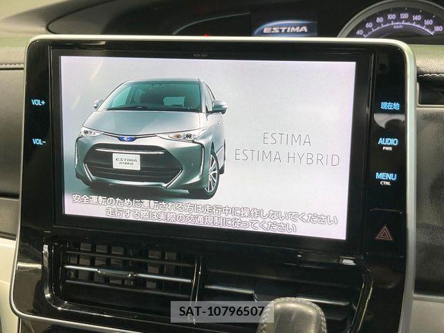 Toyota ESTIMA 2018-02 8780132-2