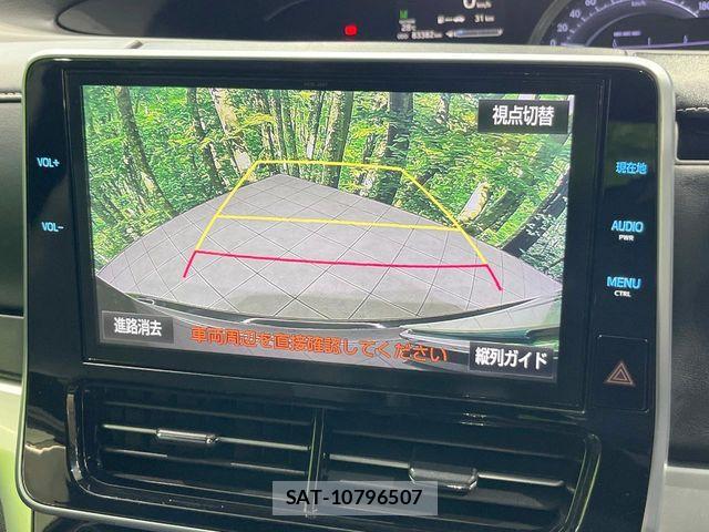 Toyota ESTIMA 2018-02 8780132-3