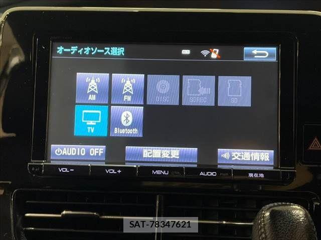 Toyota ESTIMA 2016-06 8780133-4