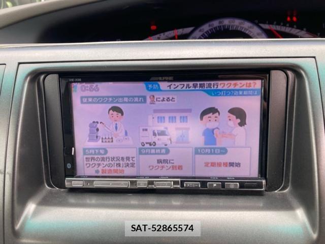 Toyota ESTIMA 2010-03 8780138-19