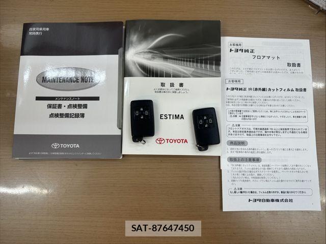 Toyota ESTIMA 2016-05 8795892-29