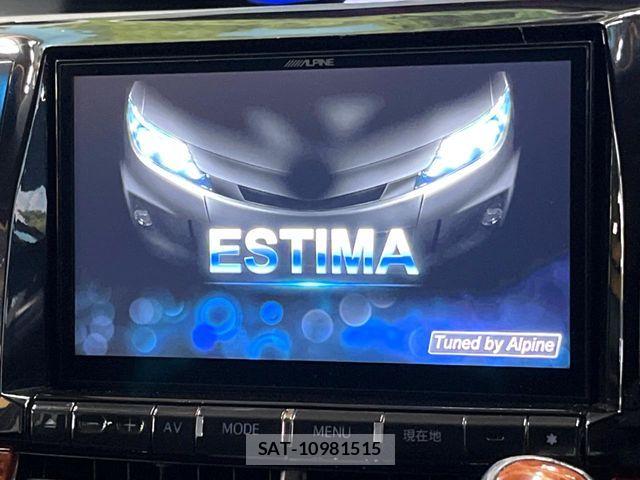 Toyota ESTIMA 2014-02 8795893-3