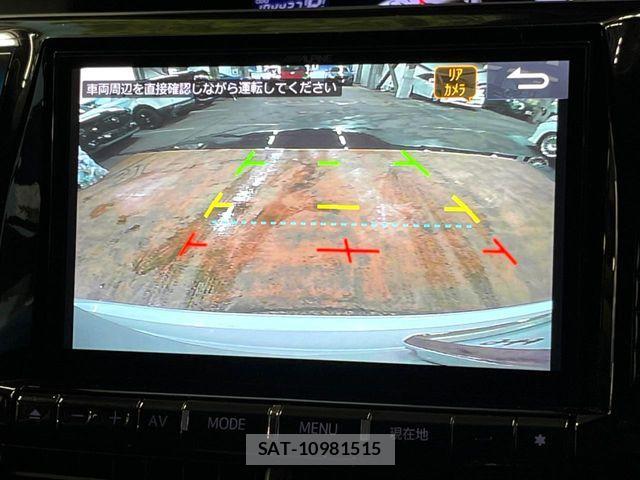 Toyota ESTIMA 2014-02 8795893-4