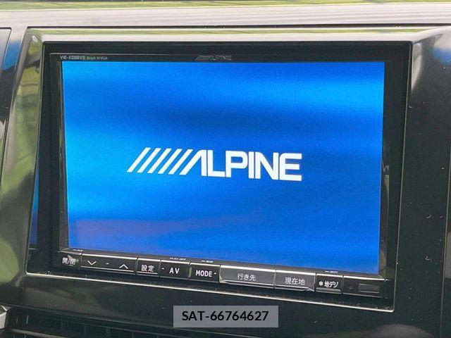Toyota ESTIMA 2012-06 8795891-3