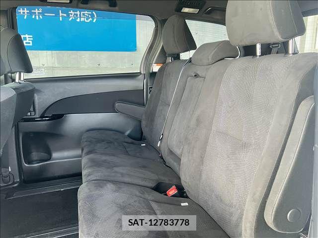 Toyota ESTIMA 2018-01 8828926-3